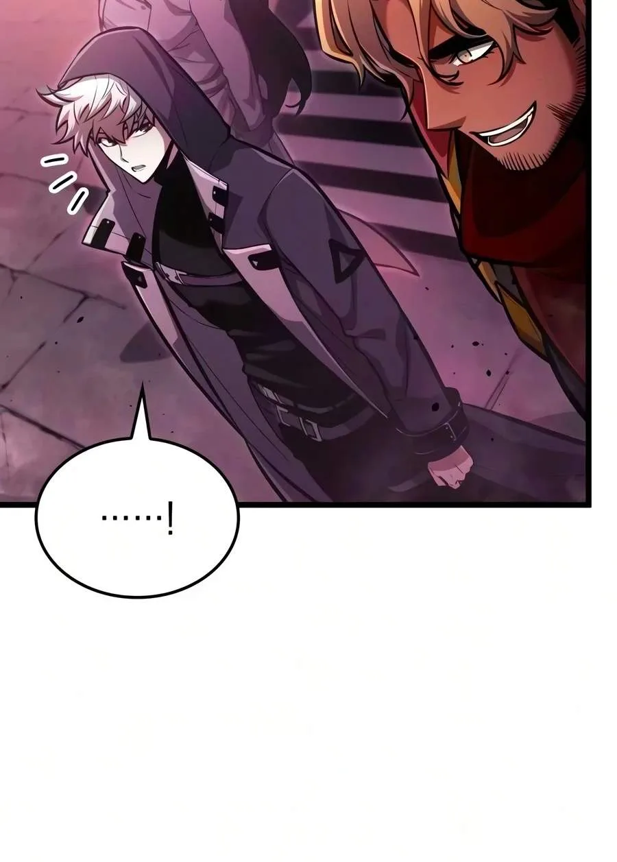 Emperor of Solo Play Chapter 86 page 70