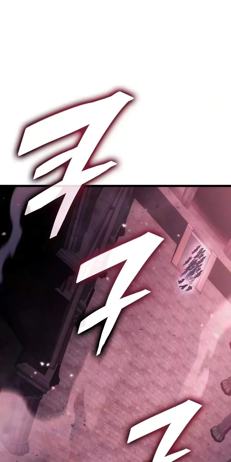 Emperor of Solo Play Chapter 86 page 60