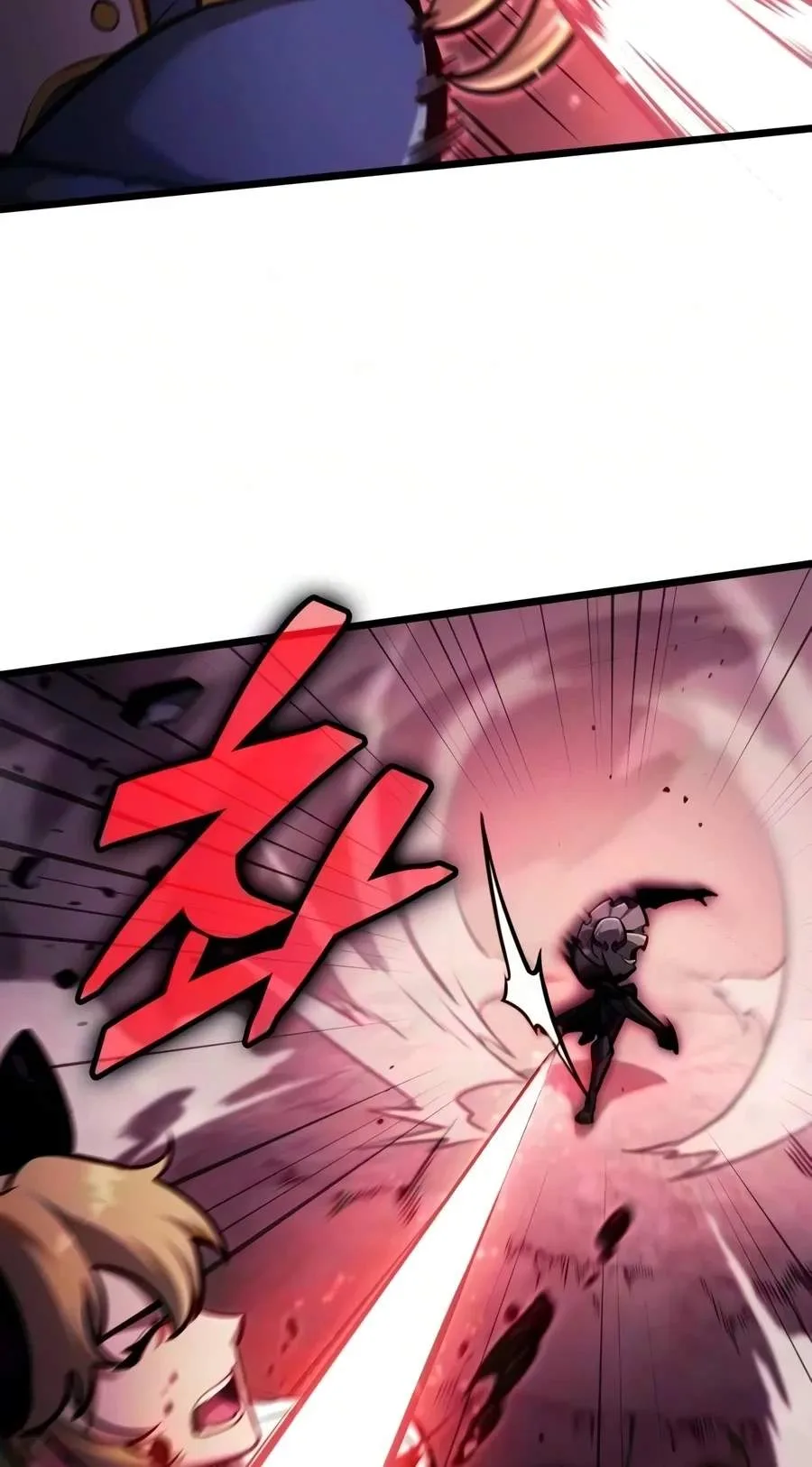 Emperor of Solo Play Chapter 86 page 75