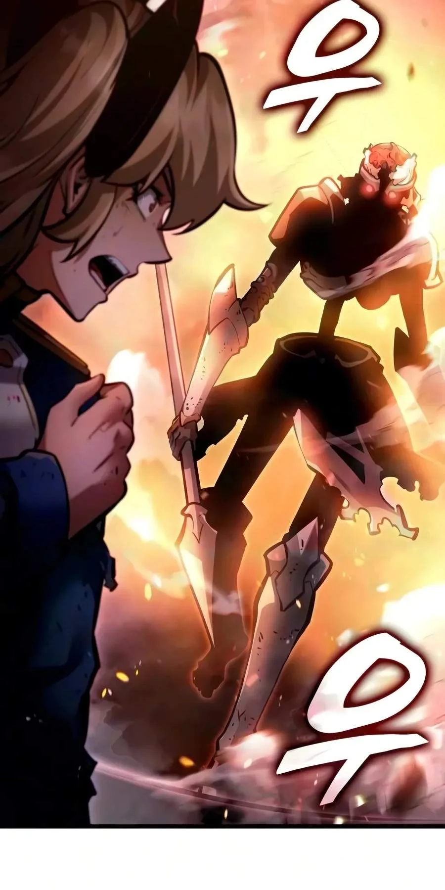 Emperor of Solo Play Chapter 86 page 86
