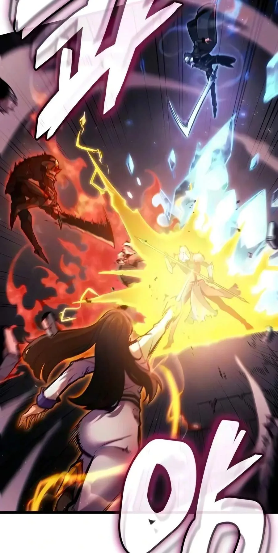 Emperor of Solo Play Chapter 86 page 99