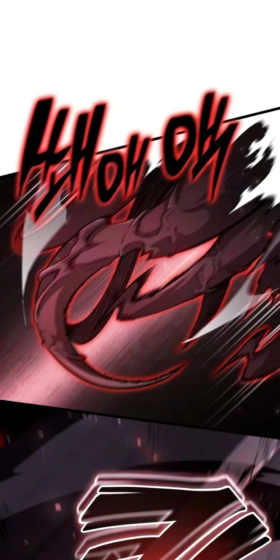 Emperor of Solo Play Chapter 86 page 110