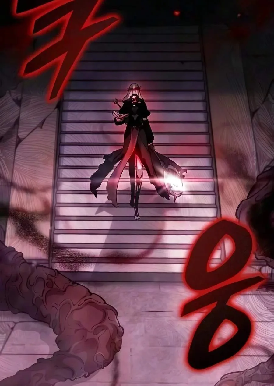 Emperor of Solo Play Chapter 86 page 115