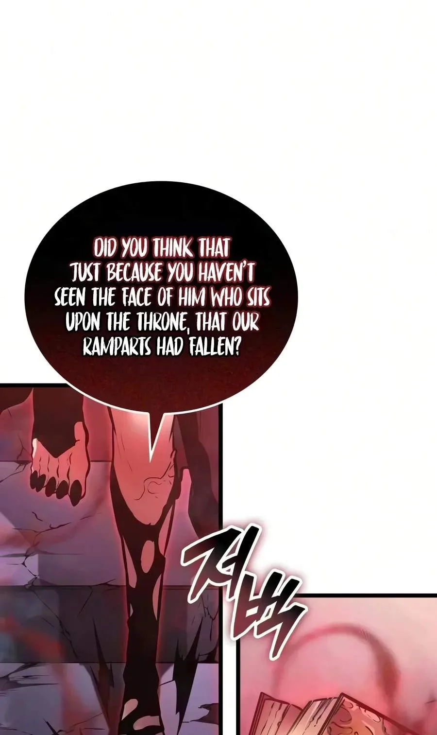 Emperor of Solo Play Chapter 86 page 117