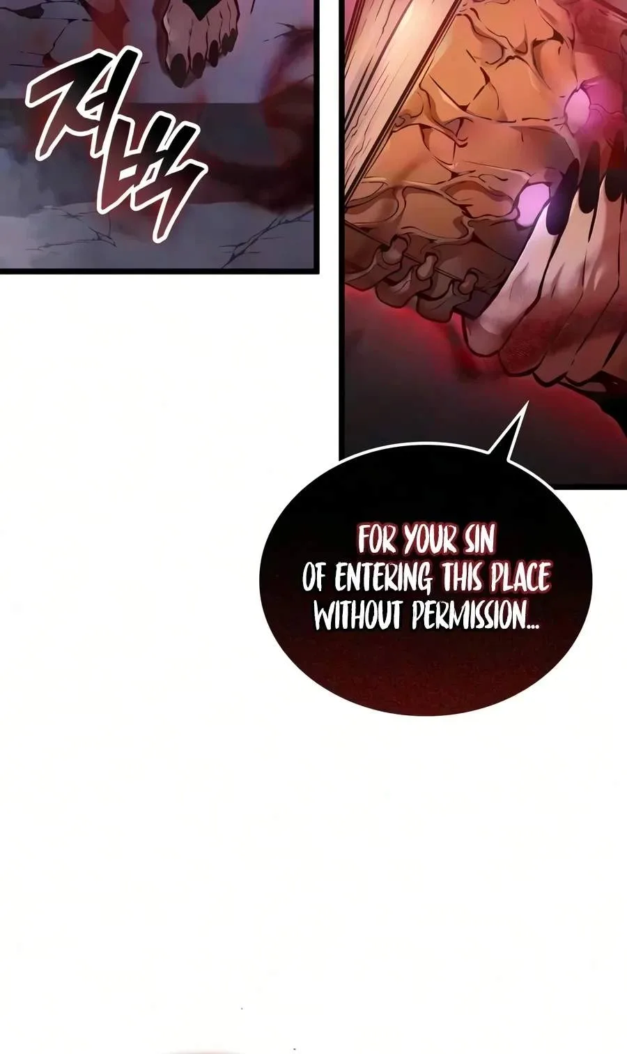 Emperor of Solo Play Chapter 86 page 118