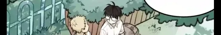The Chronicle Of Teenage Boys Chapter 0 page 94