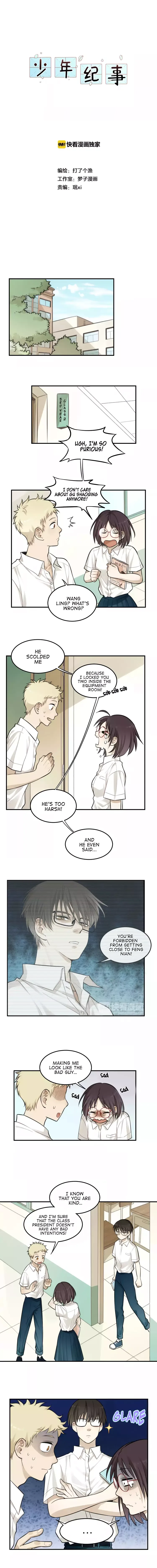 The Chronicle Of Teenage Boys Chapter 11 page 1