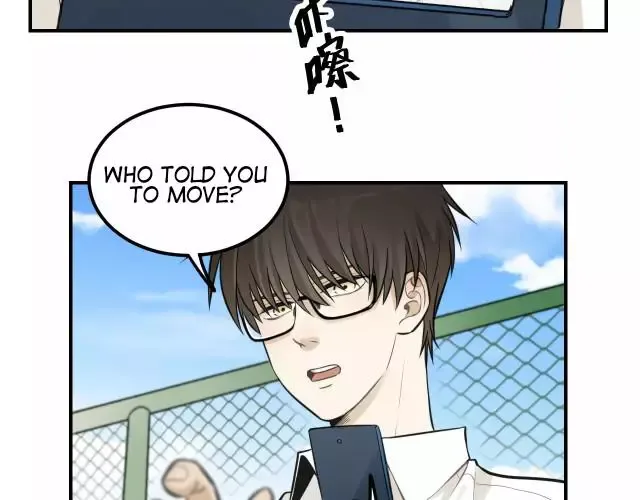 The Chronicle Of Teenage Boys Chapter 14 page 4