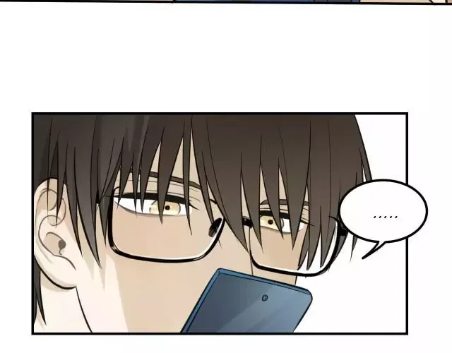 The Chronicle Of Teenage Boys Chapter 14 page 6