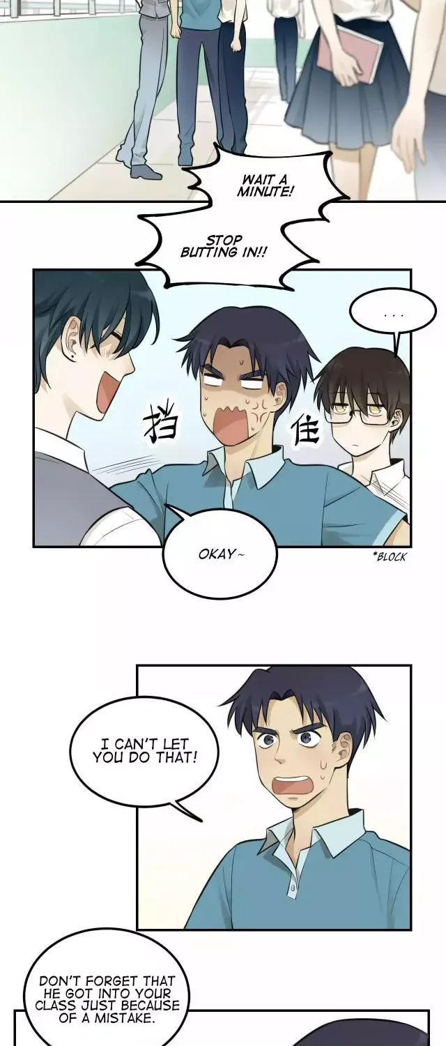 The Chronicle Of Teenage Boys Chapter 14 page 23