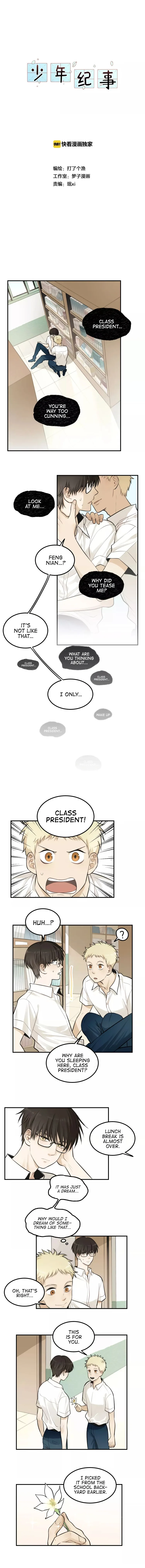 The Chronicle Of Teenage Boys Chapter 13.1 page 1