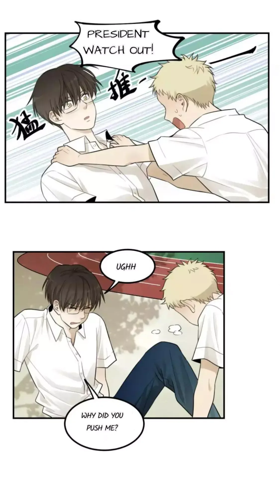 The Chronicle Of Teenage Boys Chapter 16 page 6
