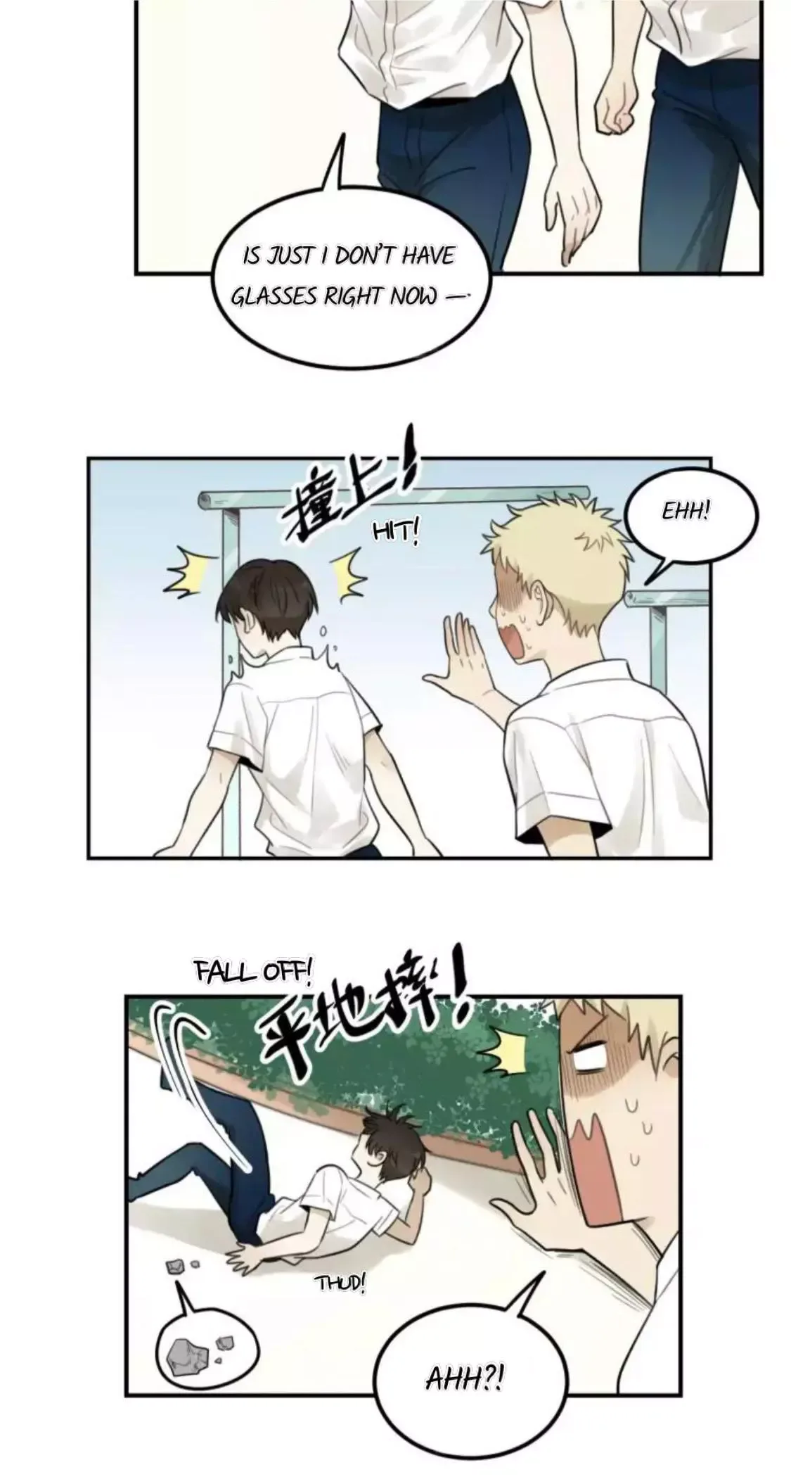 The Chronicle Of Teenage Boys Chapter 16 page 10