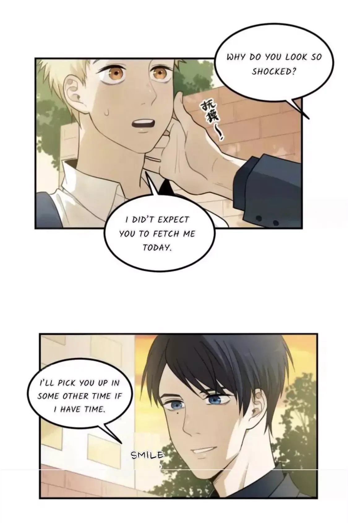 The Chronicle Of Teenage Boys Chapter 16 page 22