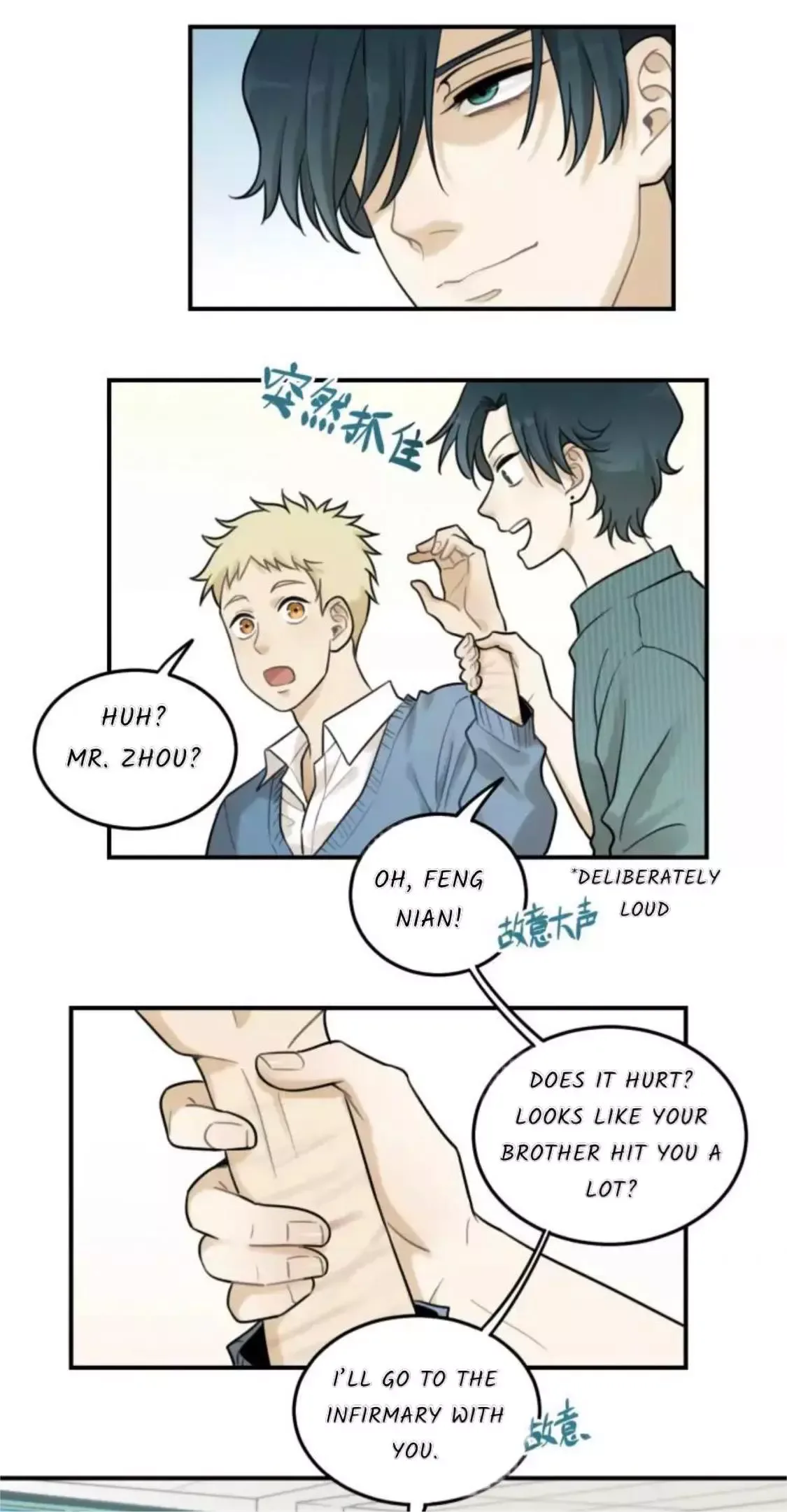 The Chronicle Of Teenage Boys Chapter 18 page 9