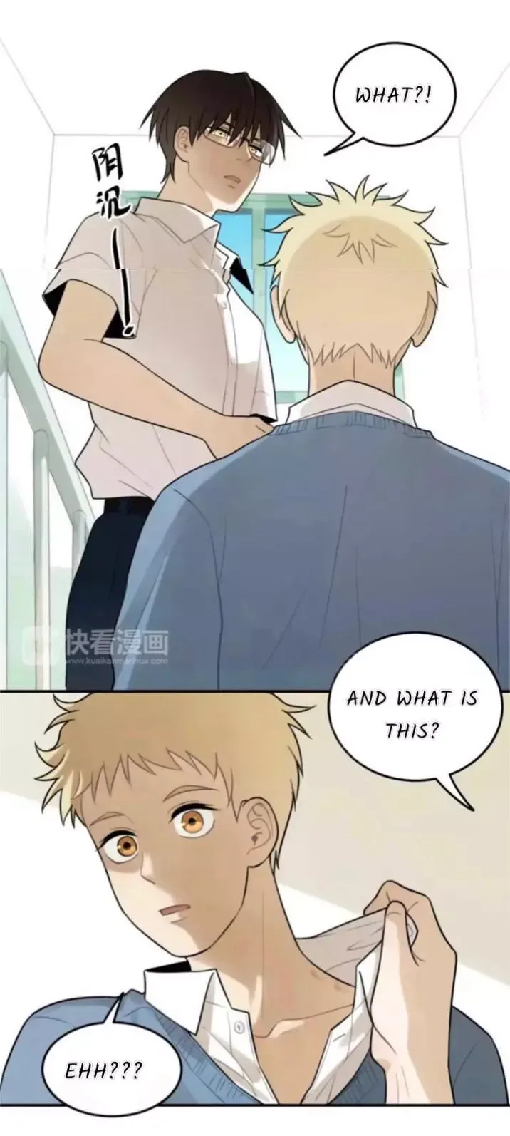 The Chronicle Of Teenage Boys Chapter 18 page 14