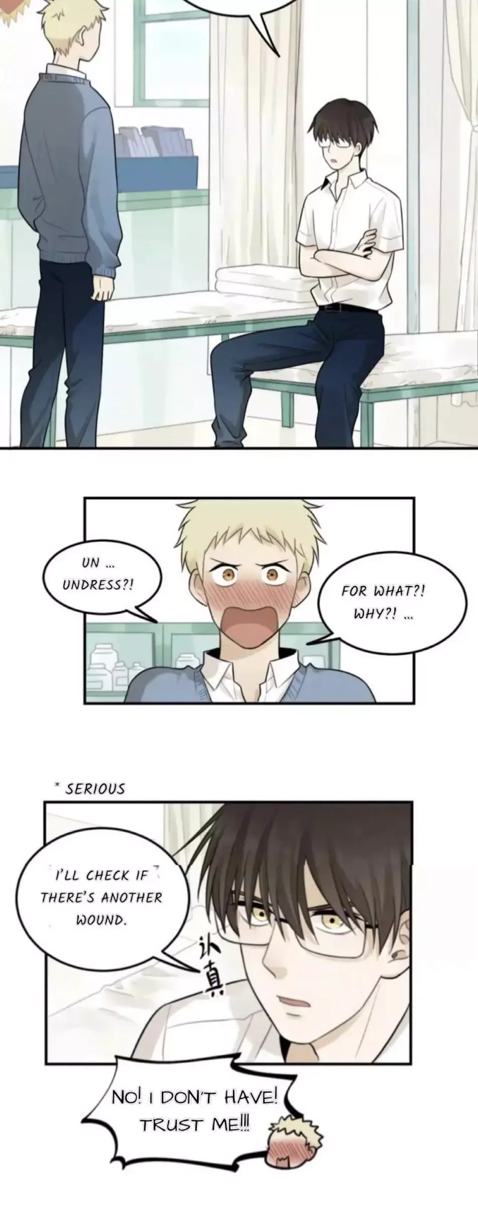 The Chronicle Of Teenage Boys Chapter 18 page 17