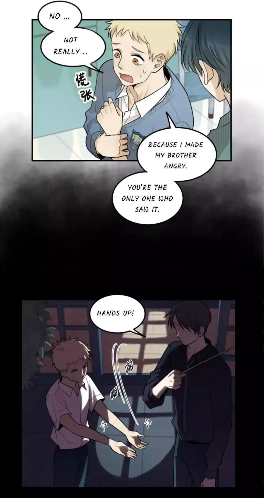 The Chronicle Of Teenage Boys Chapter 17 page 18