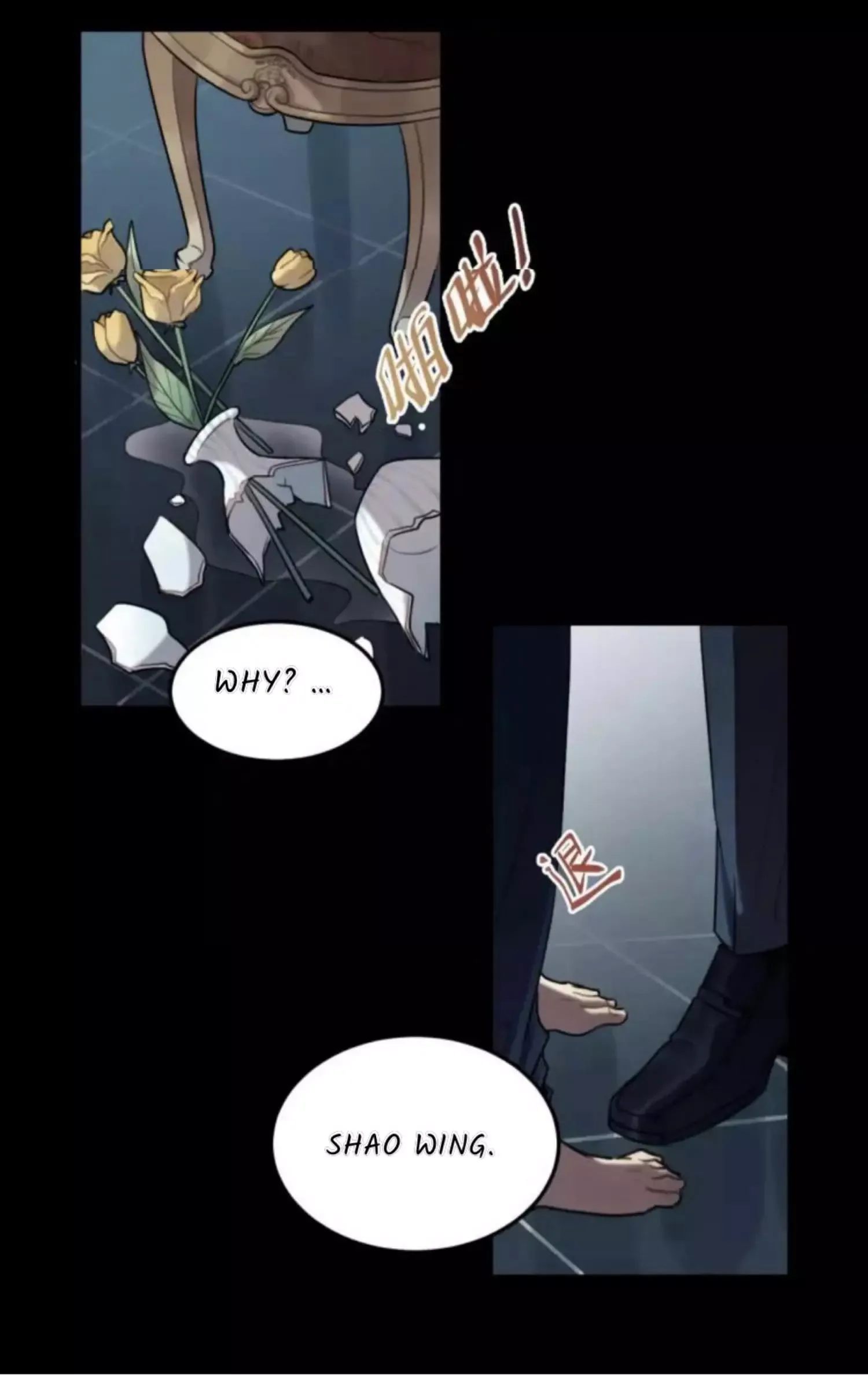The Chronicle Of Teenage Boys Chapter 18 page 25