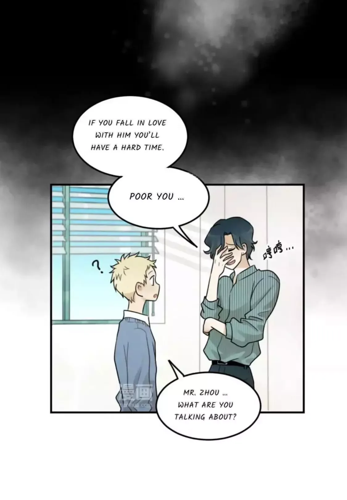The Chronicle Of Teenage Boys Chapter 17 page 24