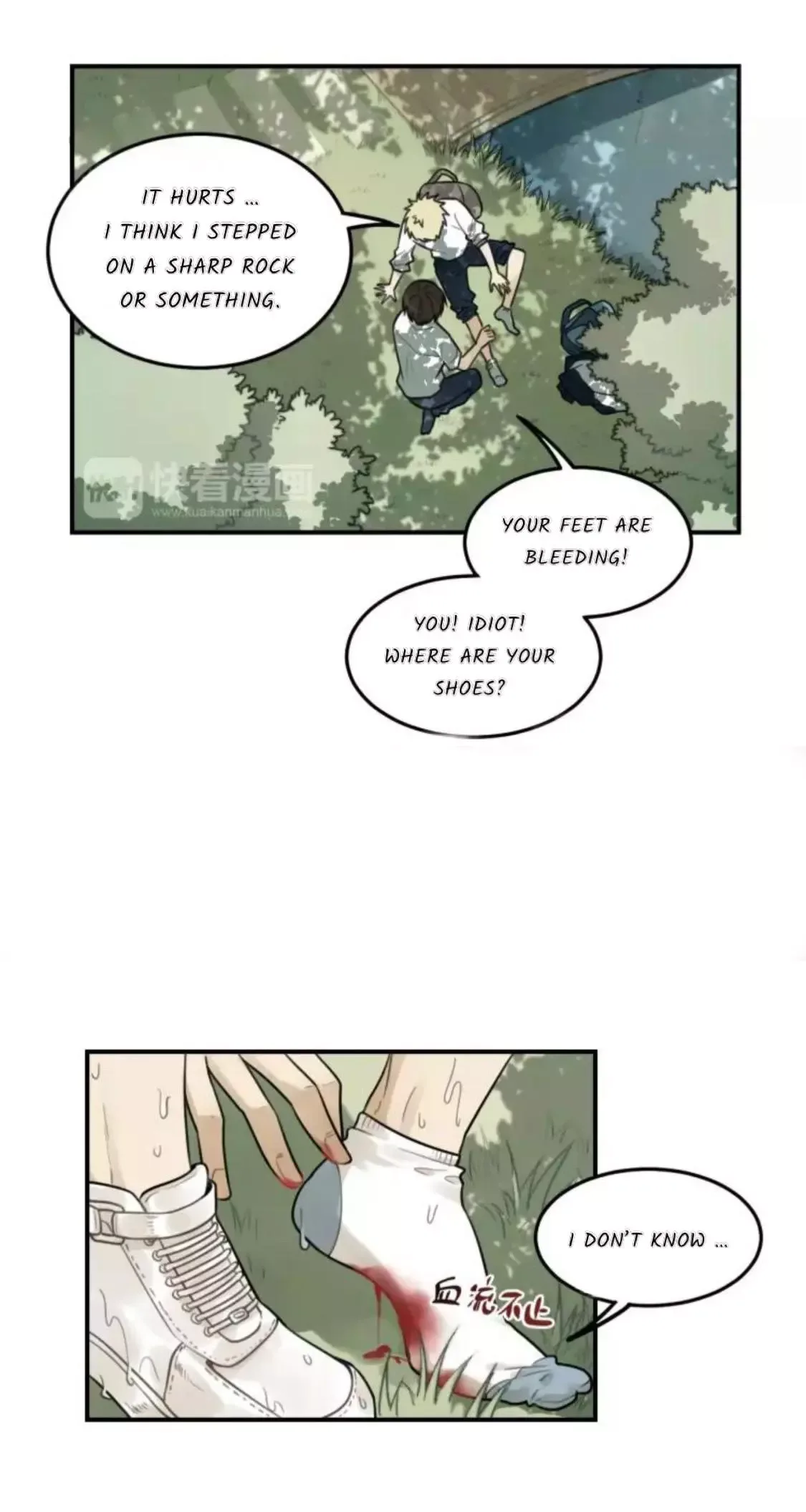 The Chronicle Of Teenage Boys Chapter 22 page 4