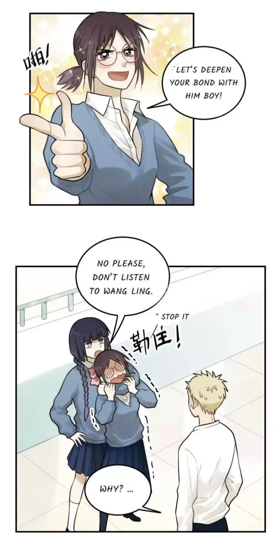 The Chronicle Of Teenage Boys Chapter 20 page 8