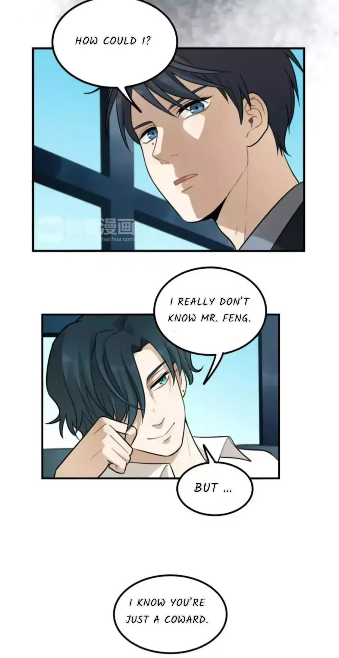 The Chronicle Of Teenage Boys Chapter 19 page 5