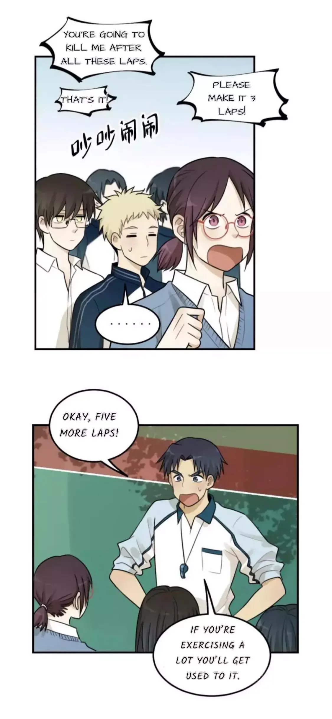 The Chronicle Of Teenage Boys Chapter 19 page 8