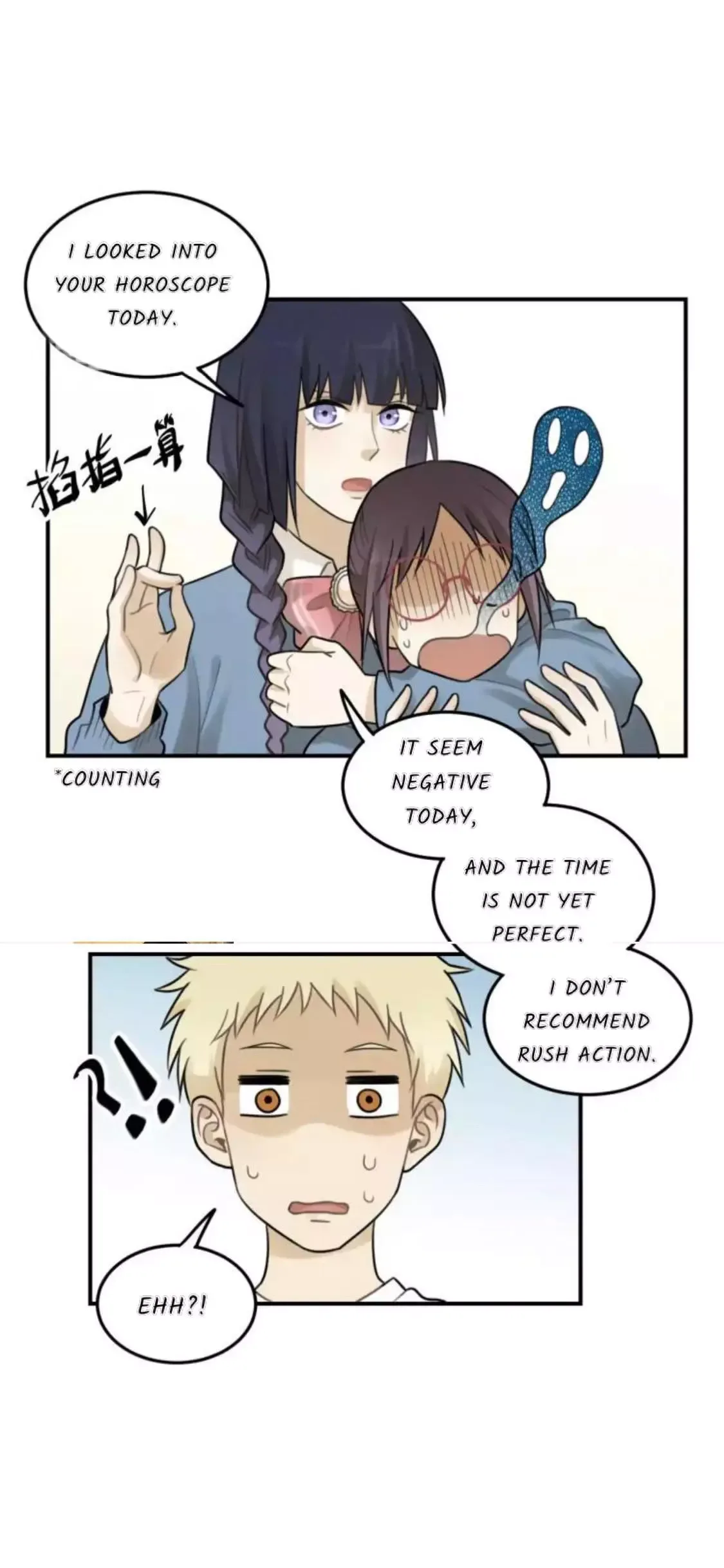 The Chronicle Of Teenage Boys Chapter 20 page 9