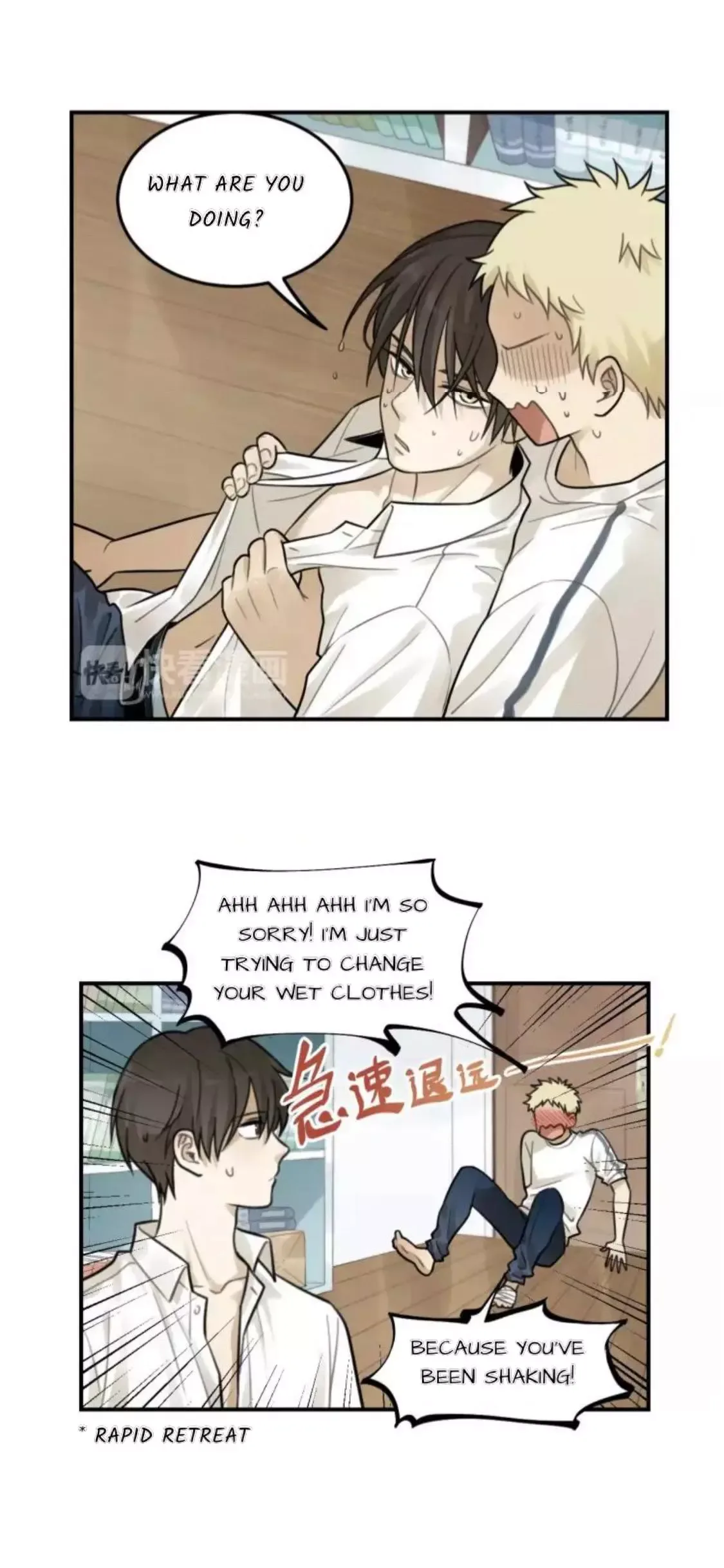 The Chronicle Of Teenage Boys Chapter 22 page 13