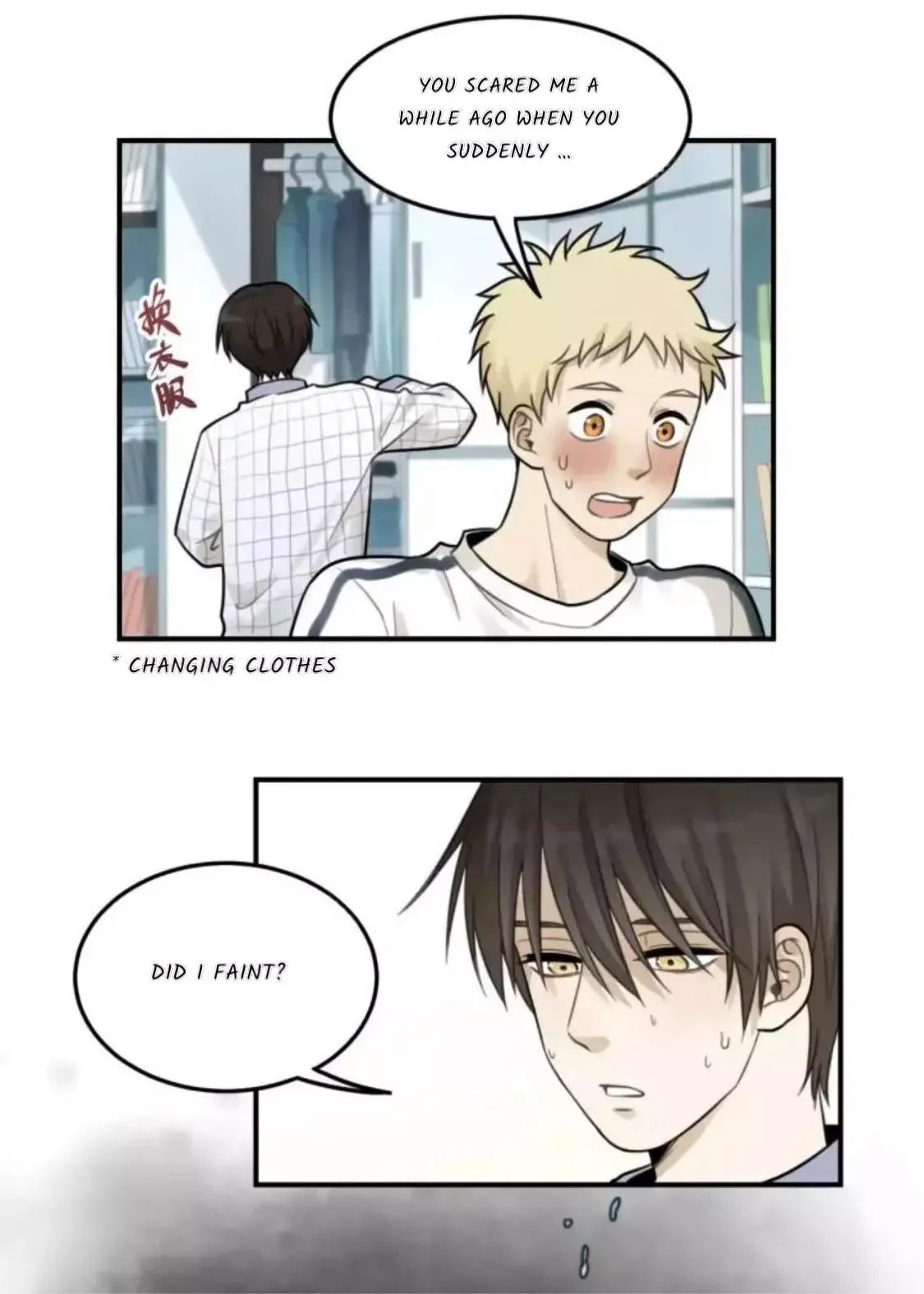 The Chronicle Of Teenage Boys Chapter 22 page 14