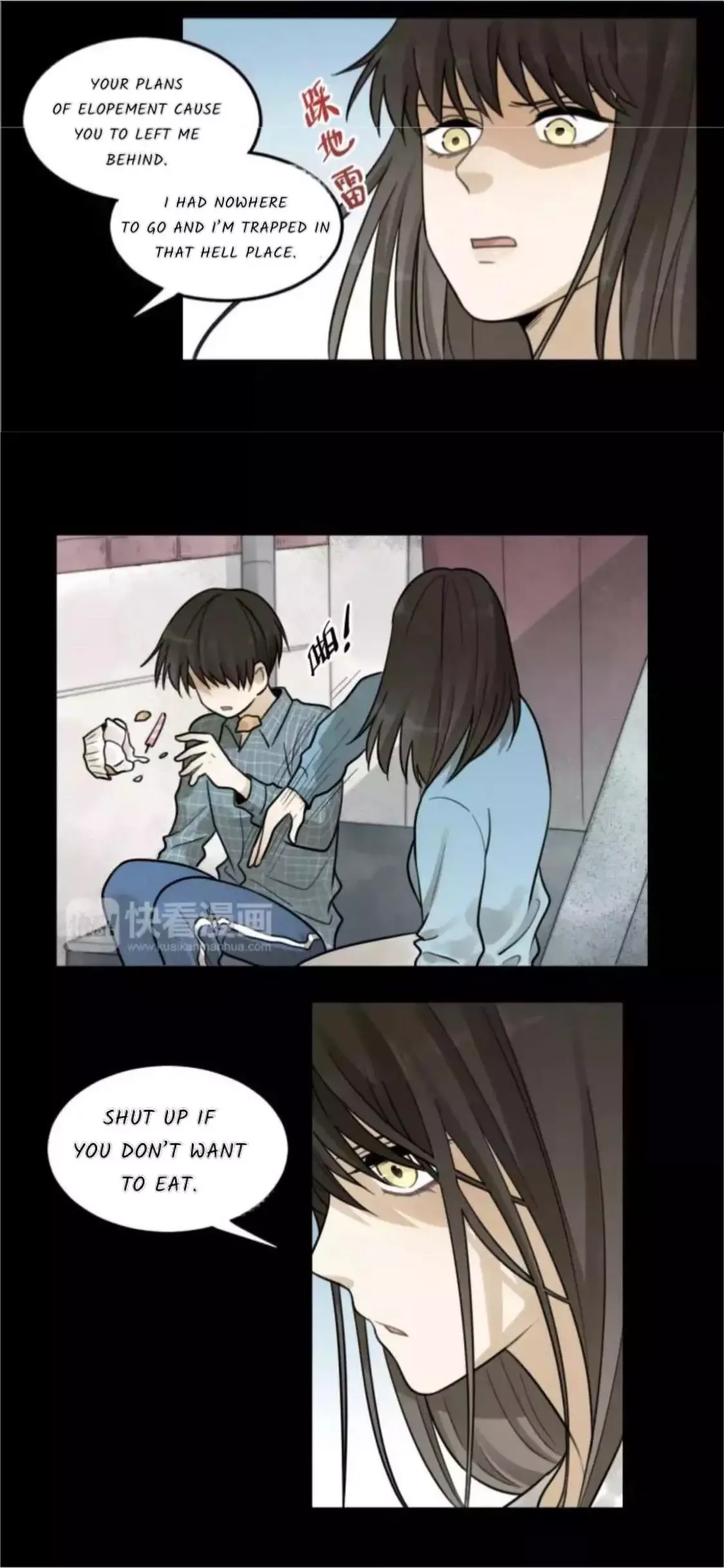 The Chronicle Of Teenage Boys Chapter 22 page 23