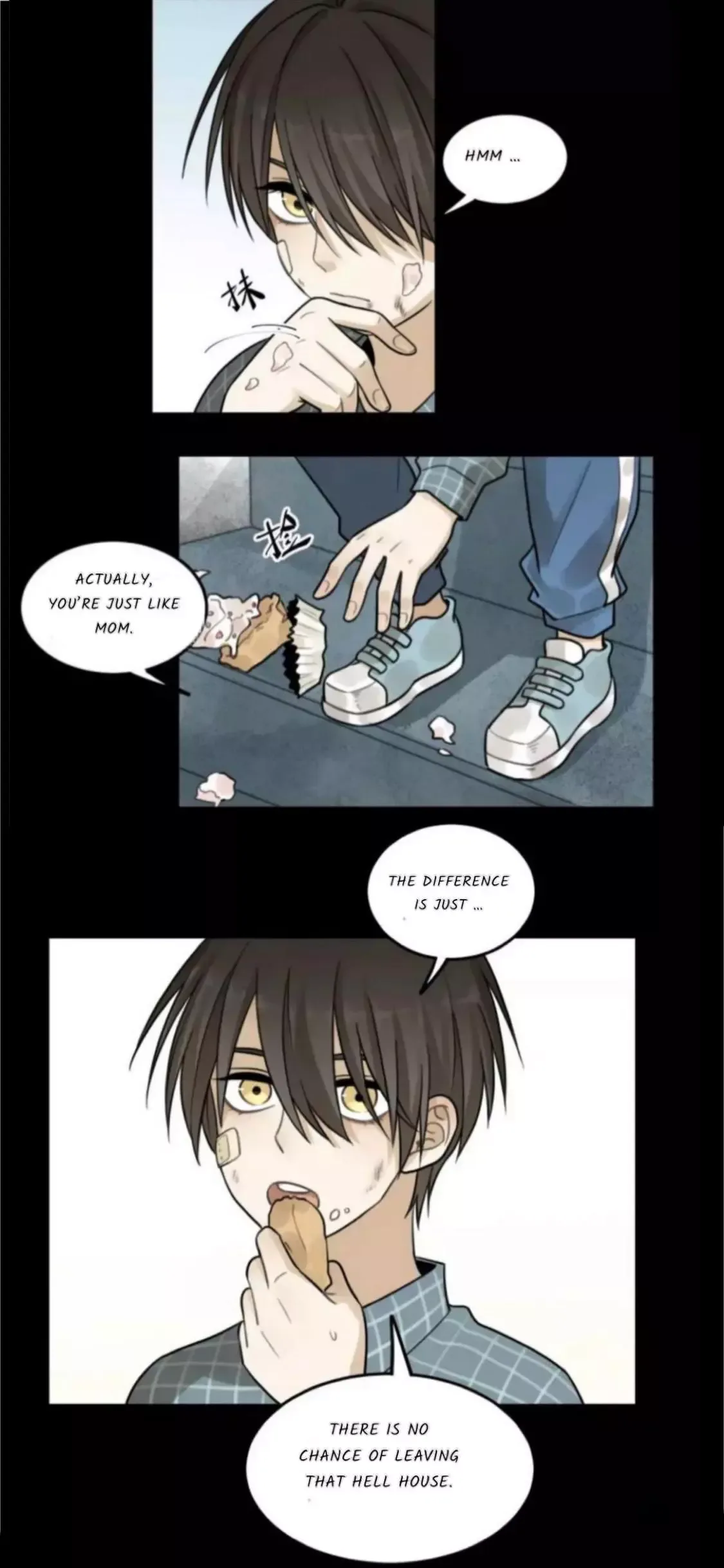 The Chronicle Of Teenage Boys Chapter 22 page 24