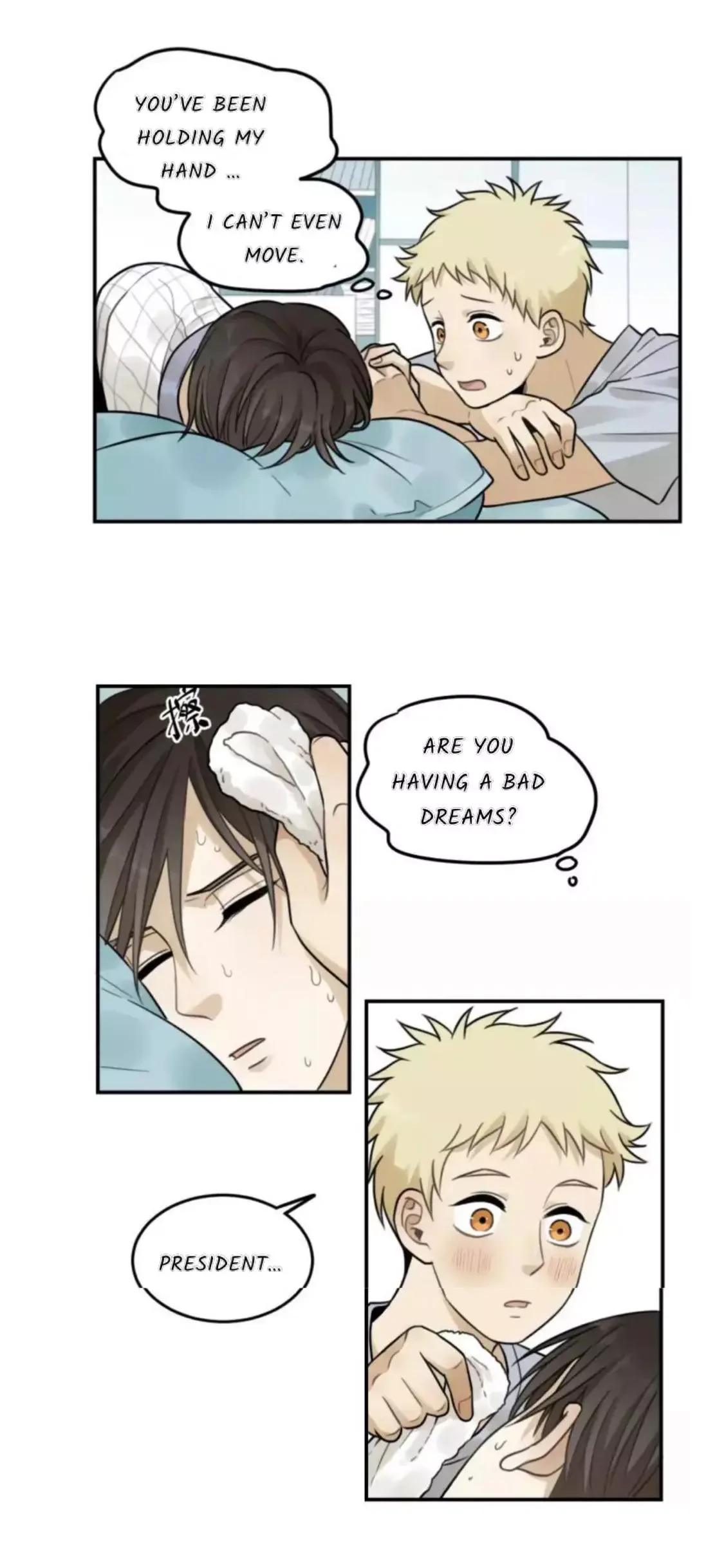 The Chronicle Of Teenage Boys Chapter 22 page 26