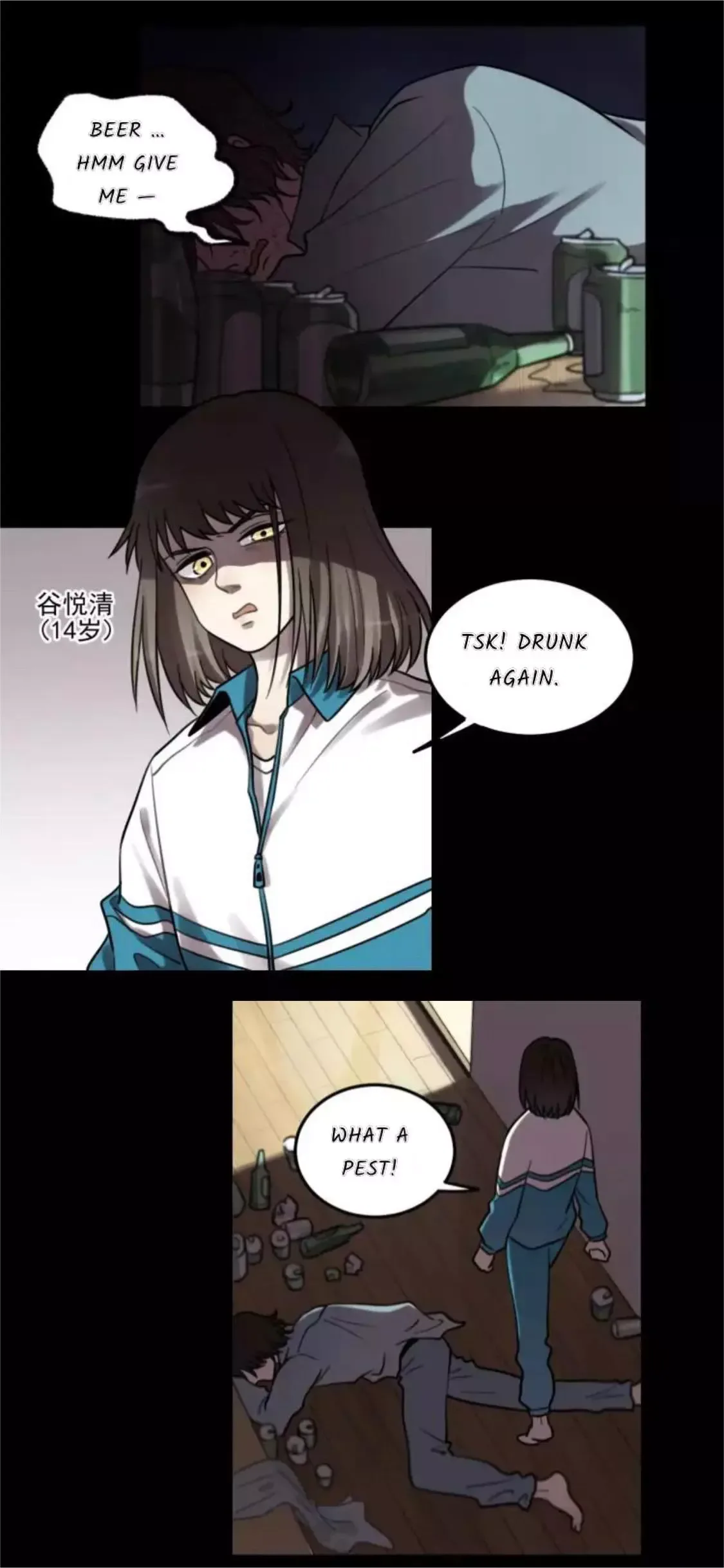 The Chronicle Of Teenage Boys Chapter 21 page 3