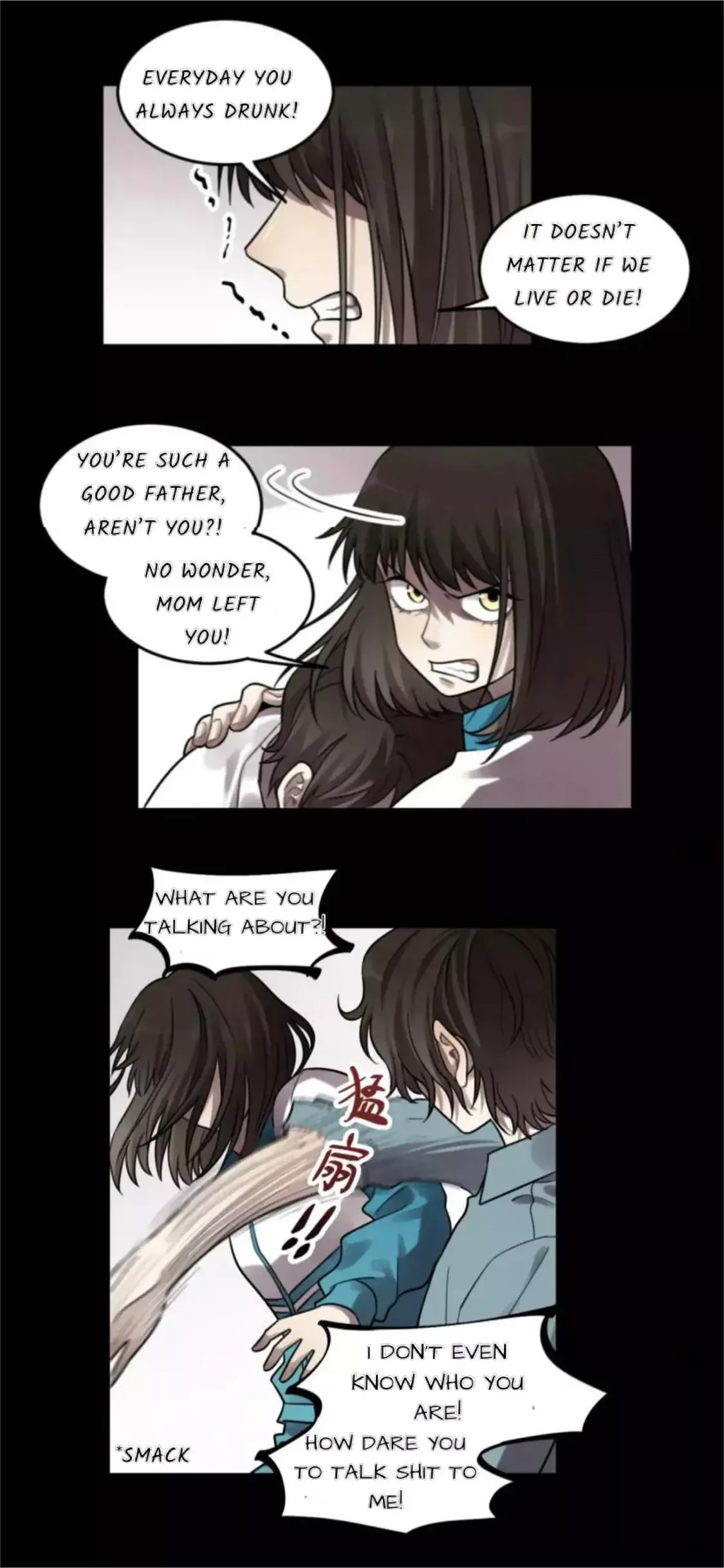 The Chronicle Of Teenage Boys Chapter 21 page 6