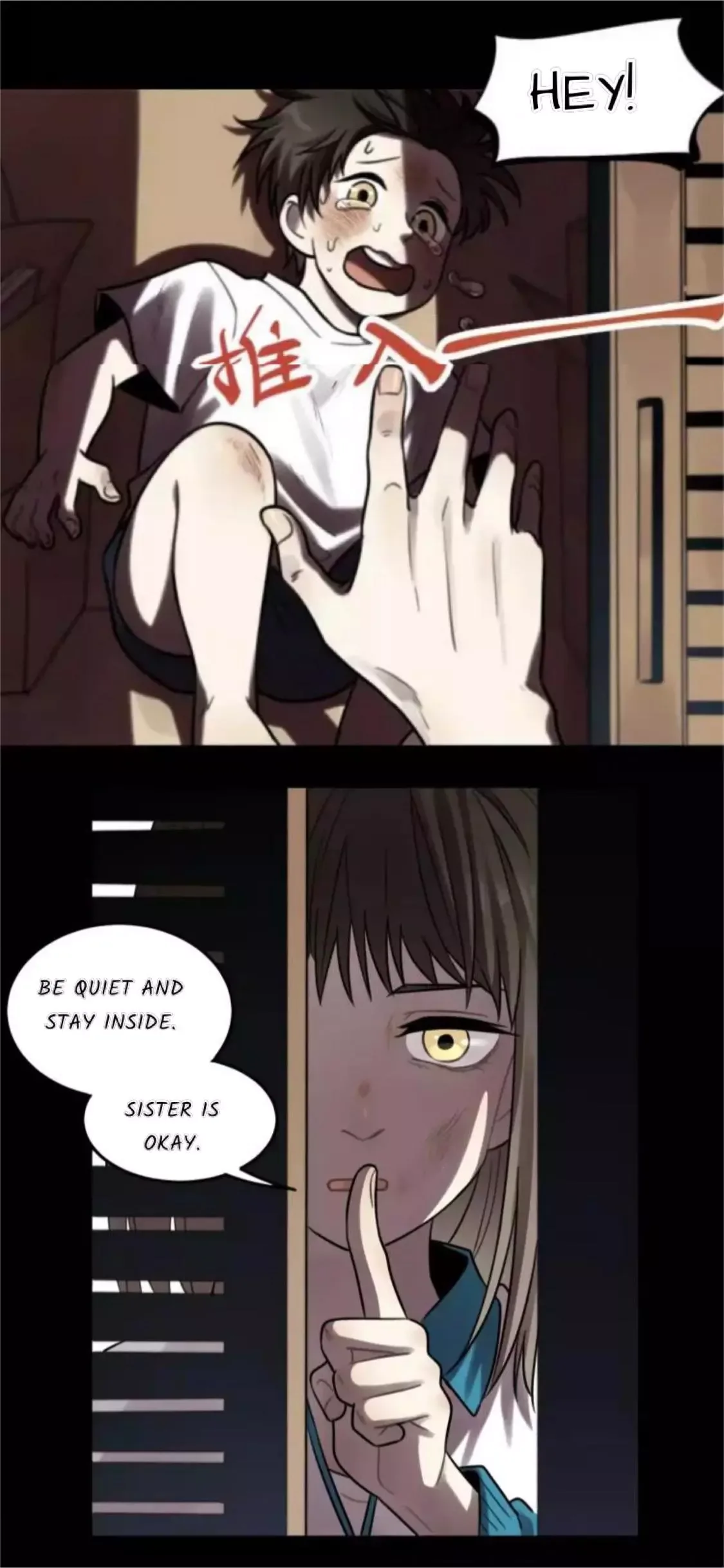 The Chronicle Of Teenage Boys Chapter 21 page 9