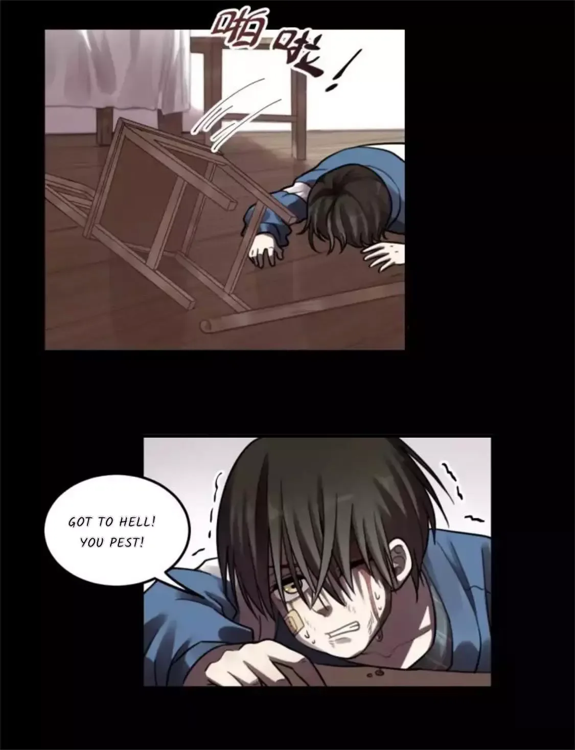 The Chronicle Of Teenage Boys Chapter 23 page 15