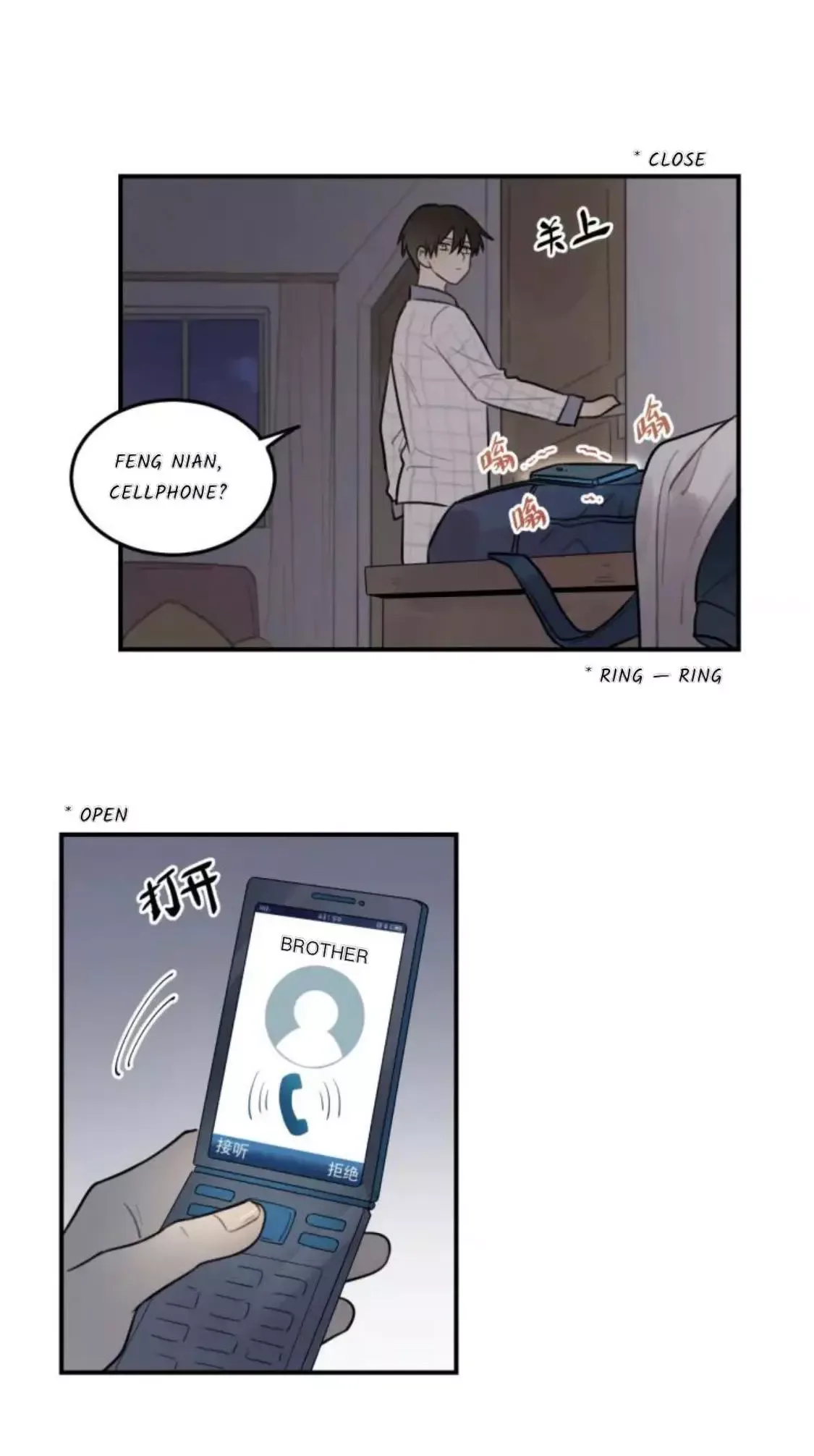 The Chronicle Of Teenage Boys Chapter 25 page 14