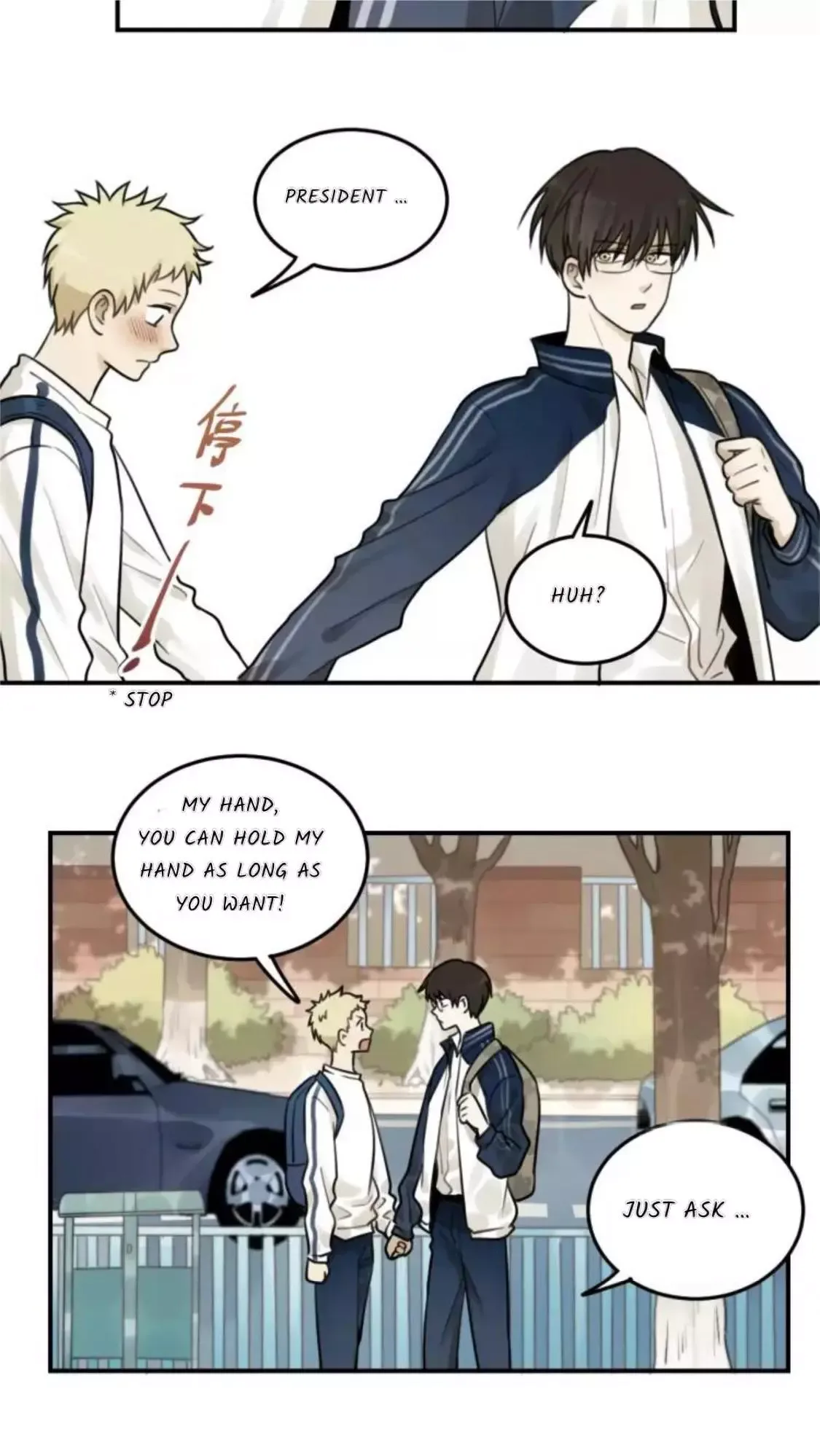The Chronicle Of Teenage Boys Chapter 21 page 17