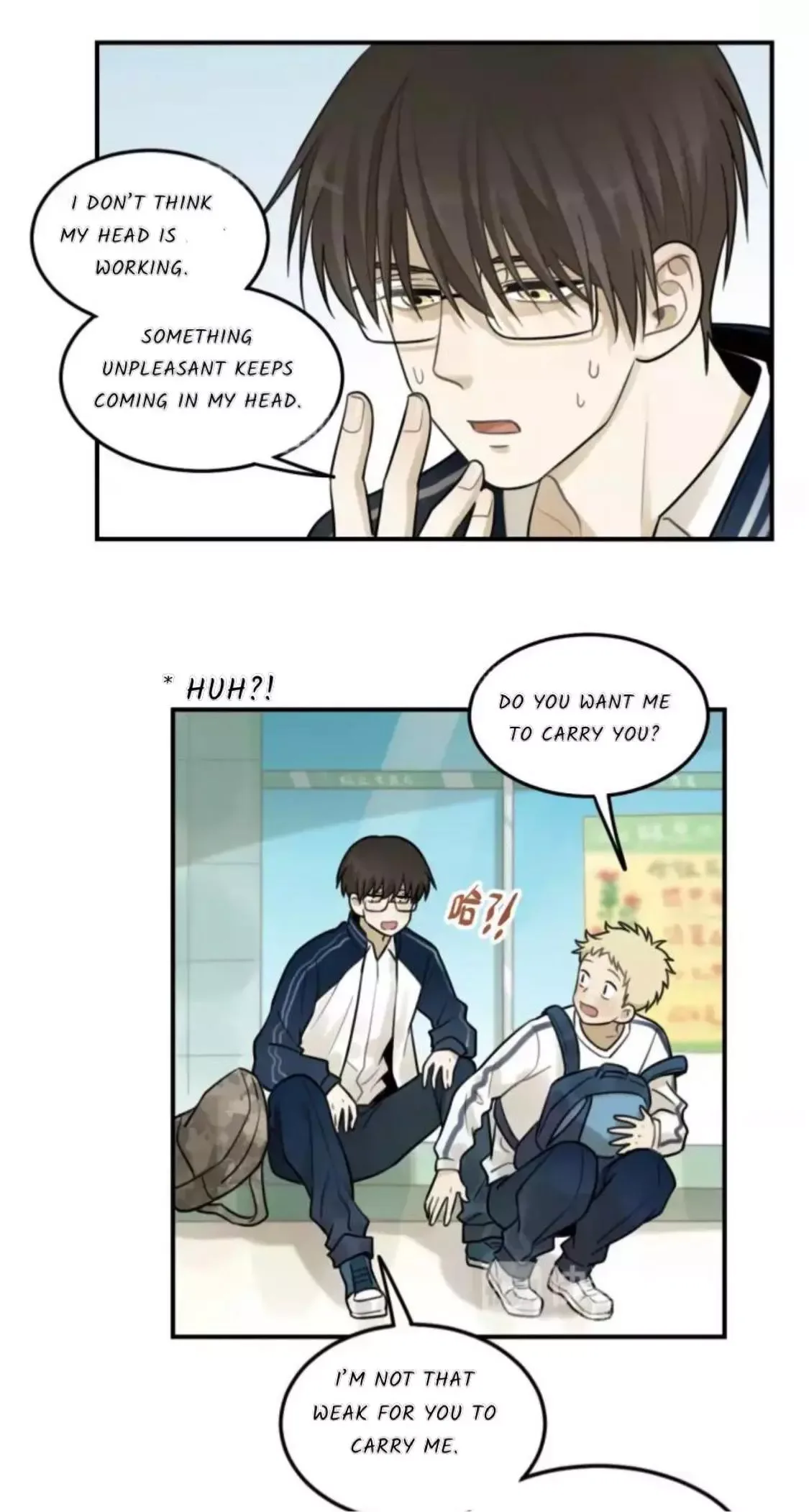 The Chronicle Of Teenage Boys Chapter 21 page 13