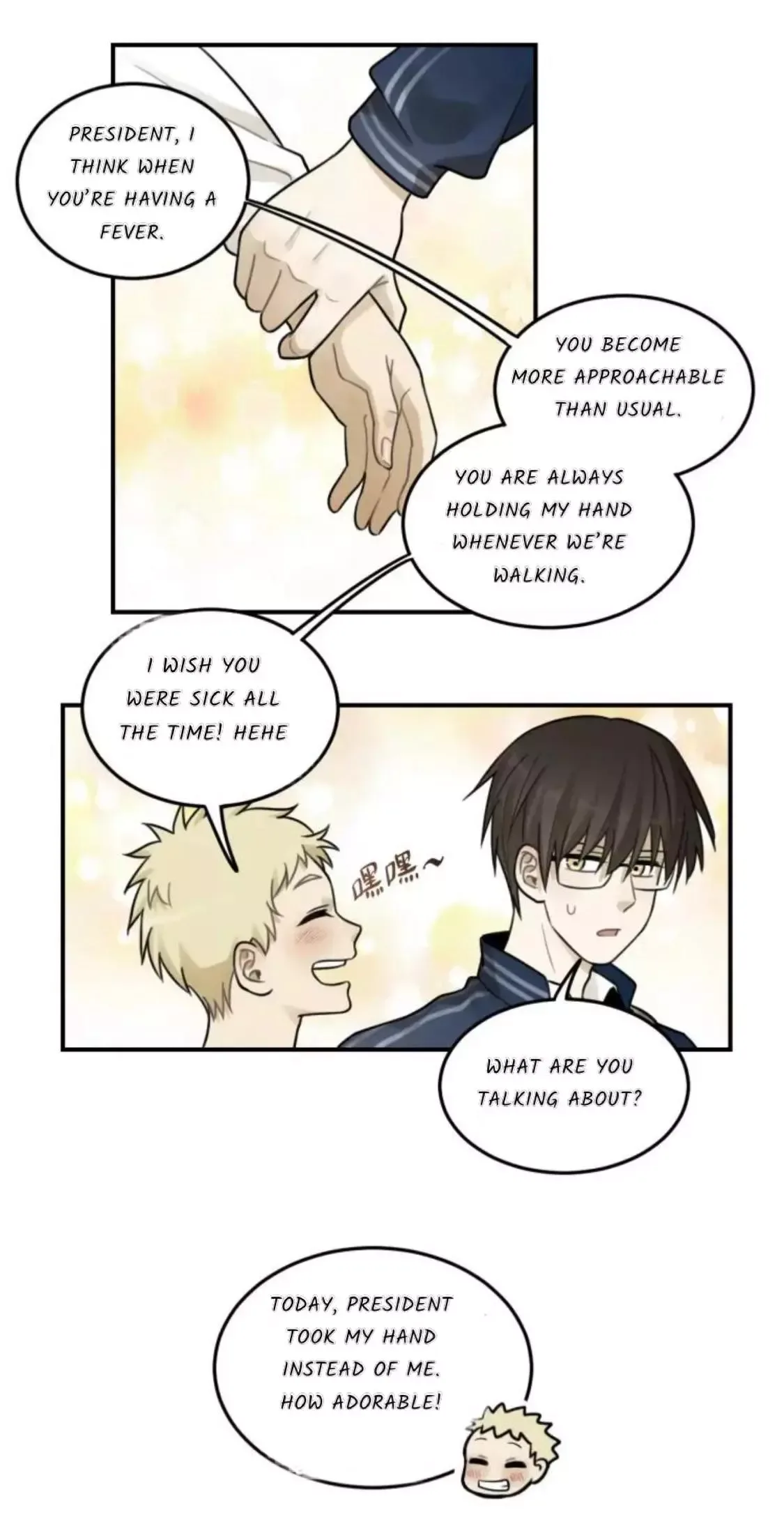 The Chronicle Of Teenage Boys Chapter 21 page 15
