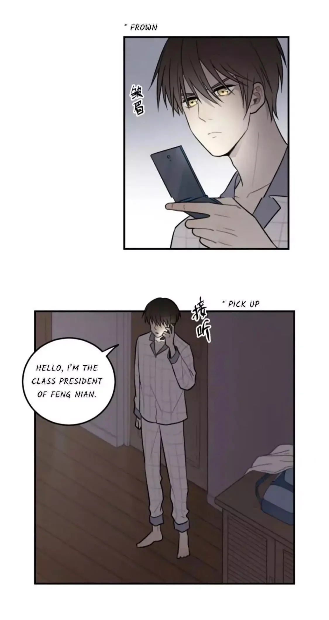 The Chronicle Of Teenage Boys Chapter 25 page 15