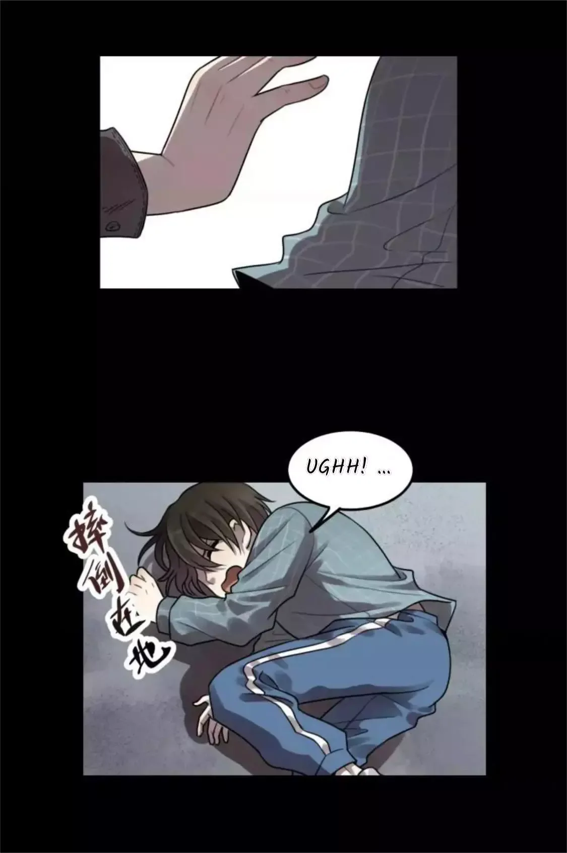 The Chronicle Of Teenage Boys Chapter 23 page 21