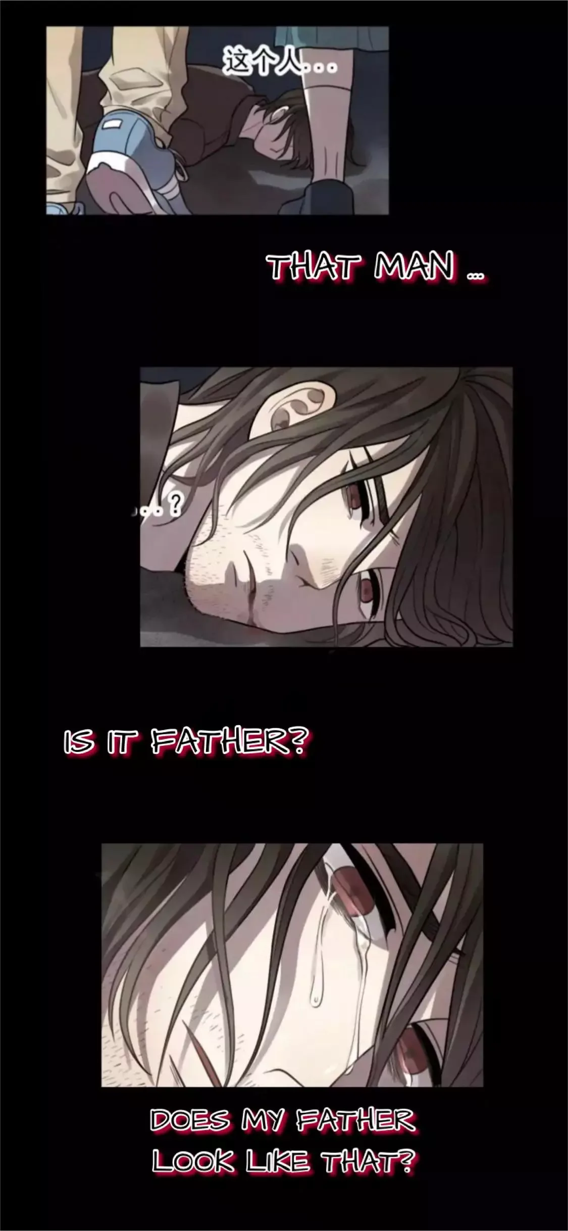 The Chronicle Of Teenage Boys Chapter 23 page 23