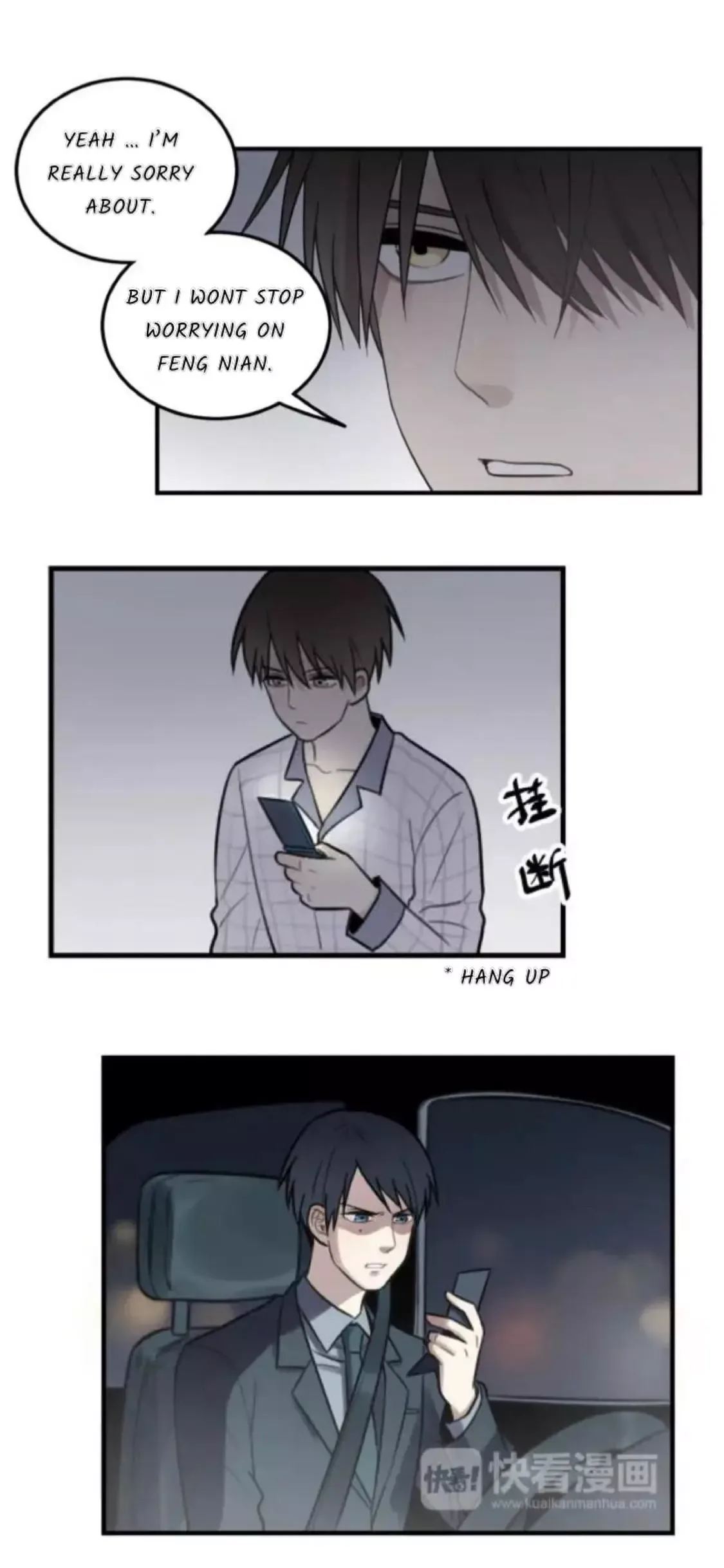 The Chronicle Of Teenage Boys Chapter 25 page 18