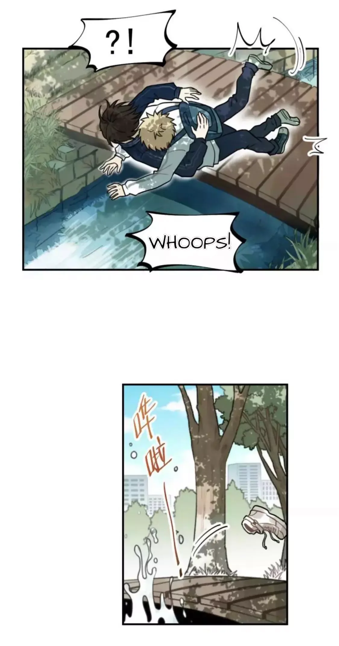 The Chronicle Of Teenage Boys Chapter 21 page 26