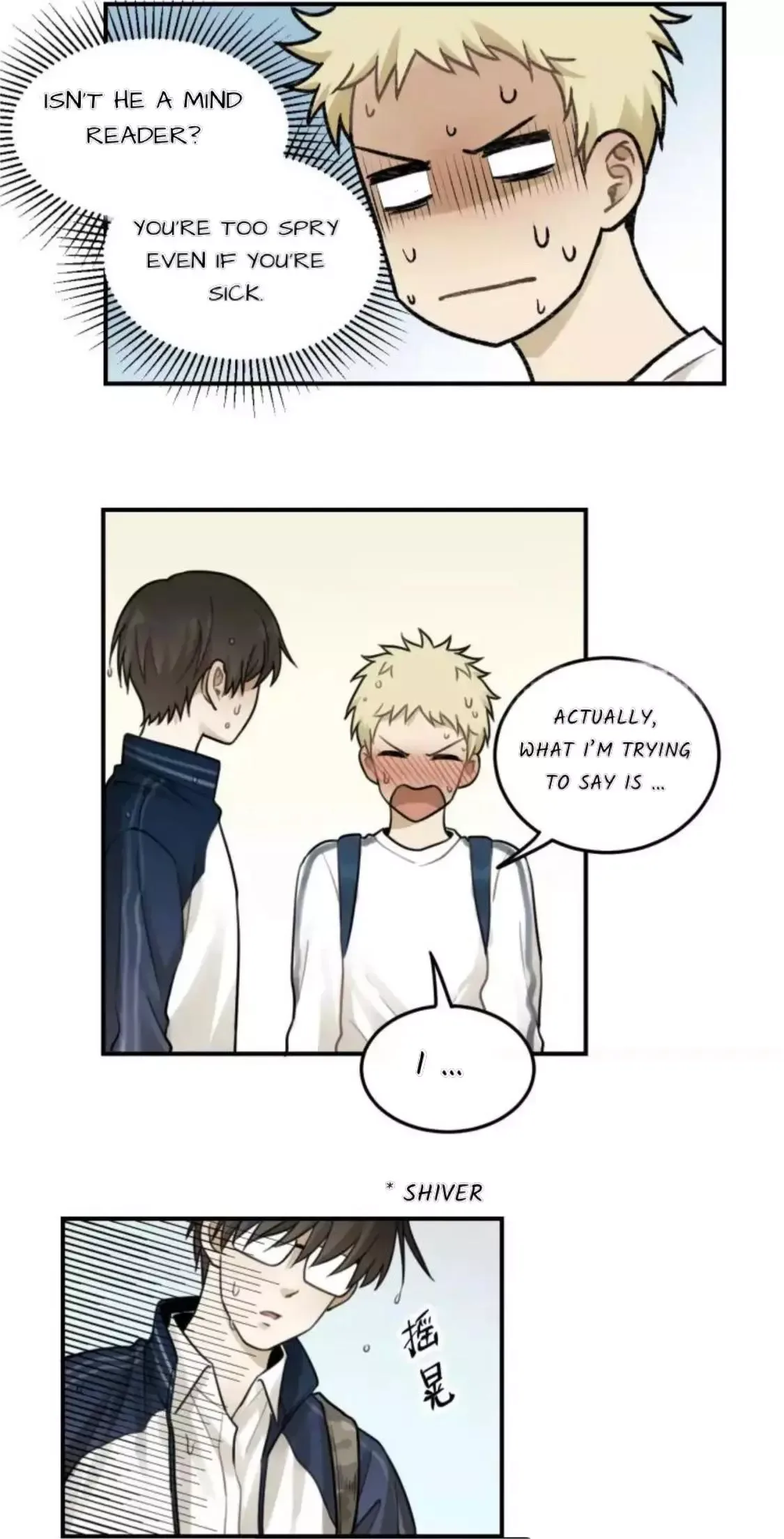 The Chronicle Of Teenage Boys Chapter 21 page 23