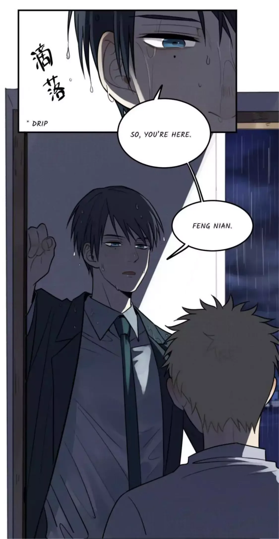 The Chronicle Of Teenage Boys Chapter 26 page 8