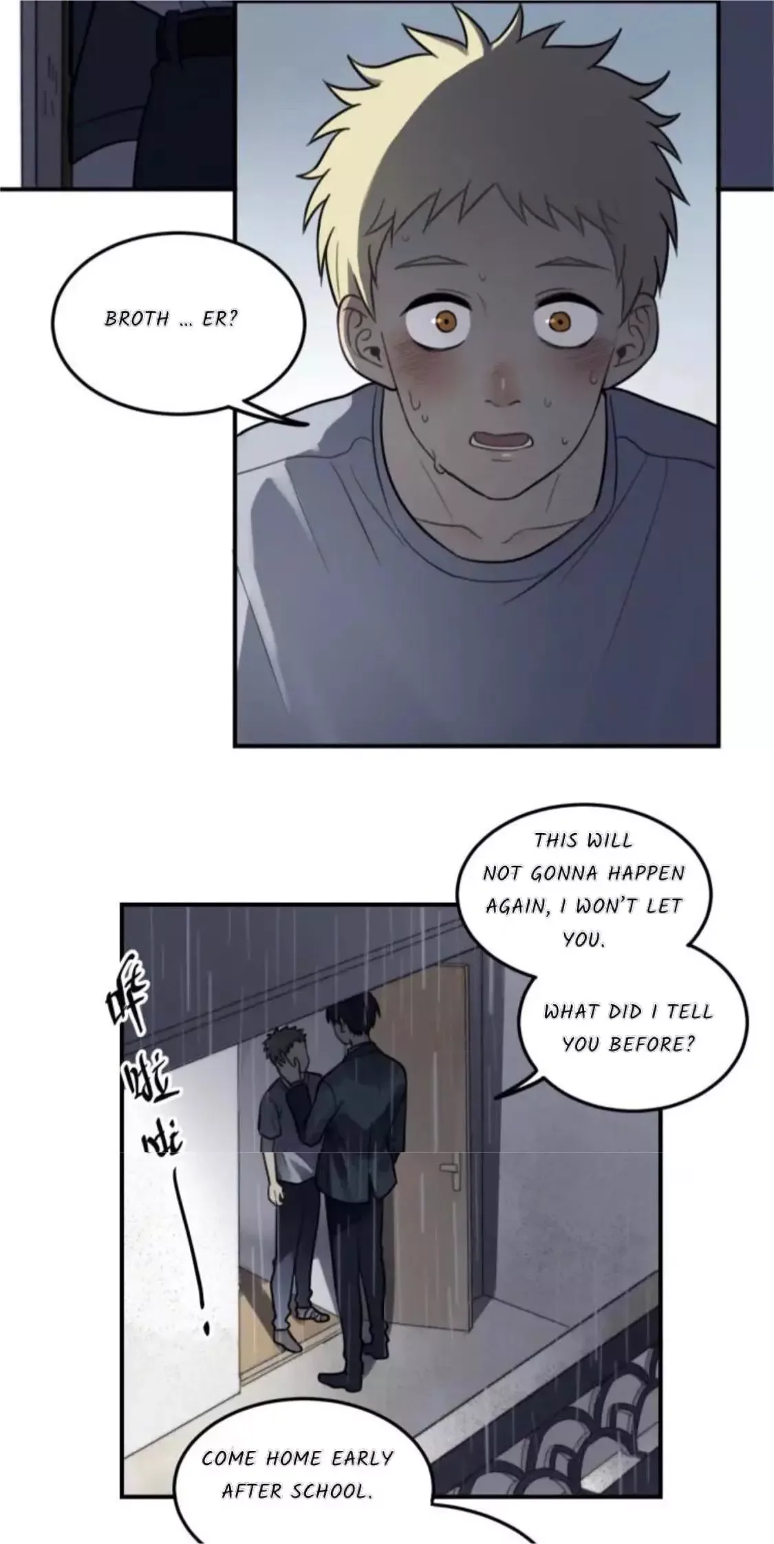 The Chronicle Of Teenage Boys Chapter 26 page 9